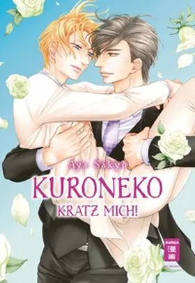 Sakyo |  Kuroneko - Kratz mich! | eBook | Sack Fachmedien