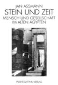 Assmann |  Stein und Zeit | Buch |  Sack Fachmedien