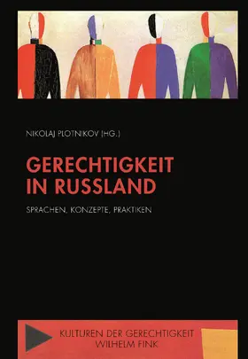 Plotnikov |  Gerechtigkeit in Russland | Buch |  Sack Fachmedien