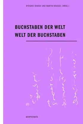  Buchstaben der Welt – Welt der Buchstaben | Buch |  Sack Fachmedien