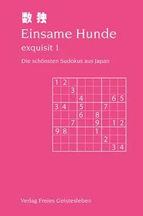 Lin |  Einsame Hunde - exquisit 1 | Buch |  Sack Fachmedien
