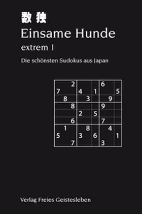 Lin |  Einsame Hunde - extrem 1 | Buch |  Sack Fachmedien