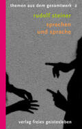Steiner / Lindenberg |  Sprechen und Sprache | Buch |  Sack Fachmedien