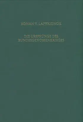 Lapyrionok |  Die Ursprünge des Bundesgenossenkrieges | Buch |  Sack Fachmedien
