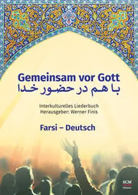 Finis | Gemeinsam vor Gott | Buch | 978-3-7751-5979-1 | www.sack.de