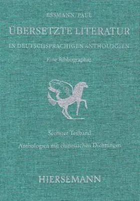 Gu / Eßmann / Paul |  Übersetzte Literatur in deutschsprachigen Anthologien. Eine Bibliographie. | Buch |  Sack Fachmedien
