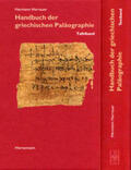 Harrauer |  Handbuch der griechischen Paläographie | Buch |  Sack Fachmedien