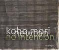 Murr |  Koho Mori-Newton | Buch |  Sack Fachmedien