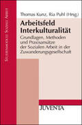 Kunz / Puhl |  Arbeitsfeld Interkulturalität | Buch |  Sack Fachmedien