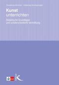 Kirchner / Kirschenmann |  Kunst unterrichten | Buch |  Sack Fachmedien