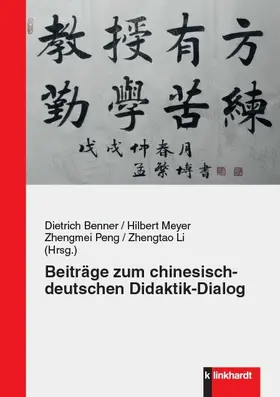 Benner / Meyer / Li | Beiträge zum chinesisch-deutschen Didaktik-Dialog | E-Book | sack.de