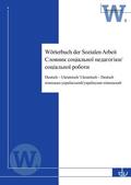 Duzha-Zadorozhna / Müller |  Wörterbuch der sozialen Arbeit | Buch |  Sack Fachmedien