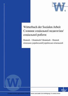 Duzha-Zadorozhna / Müller | Wörterbuch der sozialen Arbeit | E-Book | sack.de