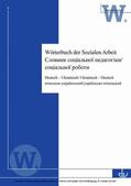 Duzha-Zadorozhna / Müller |  Wörterbuch der sozialen Arbeit | eBook | Sack Fachmedien