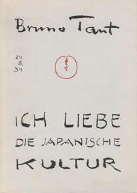 Speidel / Taut |  Ich liebe die japanische Kultur! | Buch |  Sack Fachmedien