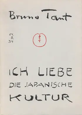 Speidel / Taut |  Ich liebe die japanische Kultur! | Buch |  Sack Fachmedien