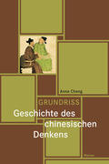 Cheng |  Grundriss Geschichte des chinesischen Denkens | eBook | Sack Fachmedien