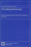 Knöll / Grunert |  Verwaltungsökonomie | Buch |  Sack Fachmedien