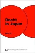 Frank |  Recht in Japan 13 | Buch |  Sack Fachmedien