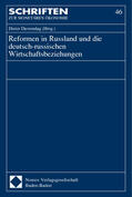 Duwendag |  Reformen in Russland/Wirtschaftsbe. | Buch |  Sack Fachmedien