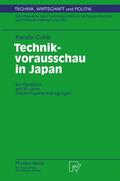 Cuhls |  Cuhls, K: Technikvorausschau in Japan | Buch |  Sack Fachmedien