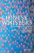 Zentrum Paul Klee, Bern / Bühler |  Chinese Whispers | Buch |  Sack Fachmedien