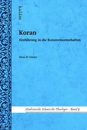 El Omari |  Einführung in die Koranwissenschaften | eBook | Sack Fachmedien