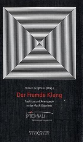 Der fremde Klang | Buch | 978-3-7931-1690-5 | sack.de