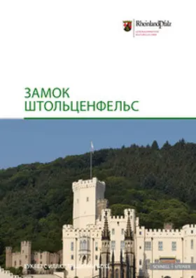 Pecht / Generaldirektion Kulturelles Erbe Rheinland-Pfalz Burgen Schlösser Altertümer (Hg.) |  &#1047;&#1072;&#1084;&#1086;&#1082; &#1064;&#1090;&#1086;&#1083;&#1100;&#1094;&#1077;&#1085;&#1092;&#1077;&#1083;&#1100;&#1089; | Buch |  Sack Fachmedien