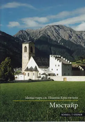 Dind / Goll |  Müstair | Buch |  Sack Fachmedien