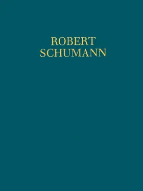 Maaß / Scholz |  2. Symphonie | Sonstiges |  Sack Fachmedien