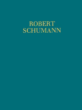Cremer / Thomas / Evers |  Lieder und Gesänge für Solostimmen | Sonstiges |  Sack Fachmedien
