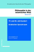 von Kügelgen / Kügelgen |  19. und 20. Jahrhundert: Arabischer Sprachraum | Buch |  Sack Fachmedien