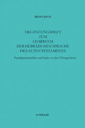 Jenni |  Ergänzungsheft zum Lehrbuch der Hebräischen Sprache | eBook | Sack Fachmedien