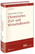 Binding / Pißler / Xu |  Chinesisches Zivil- und Wirtschaftsrecht | Buch |  Sack Fachmedien