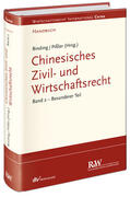 Binding / Pißler |  Chinesisches Zivil- und Wirtschaftsrecht, Band 2 | Buch |  Sack Fachmedien