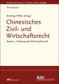 Binding / Pißler |  Chinesisches Zivil- und Wirtschaftsrecht, Band 2 | eBook | Sack Fachmedien