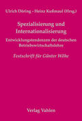 Döring / Kußmaul |  Spezialisierung und Internationalisierung | Buch |  Sack Fachmedien