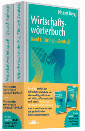 Kiygi | Wirtschaftswörterbuch Türkisch-Deutsch / Deutsch-Türkisch | Buch | 978-3-8006-3666-2 | sack.de