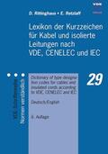 Warner / Rittinghaus / Retzlaff |  Lexikon der Kurzzeichen für Kabel und isolierte Leitungen | Buch |  Sack Fachmedien