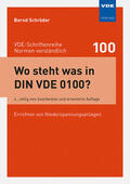 Schröder |  Wo steht was in DIN VDE 0100? | Buch |  Sack Fachmedien