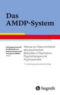  Das AMDP-System | Buch |  Sack Fachmedien