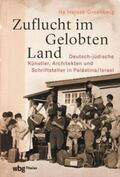Heinze-Greenberg |  Zuflucht im Gelobten Land | eBook | Sack Fachmedien