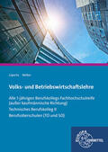 Lüpertz / Weber |  Lüpertz, V: Volks- und Betriebswirtschaftslehre | Buch |  Sack Fachmedien