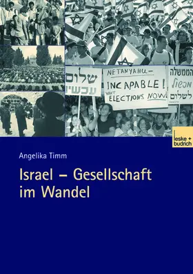 Timm | Israel ¿ Gesellschaft im Wandel | Buch | 978-3-8100-4032-9 | sack.de