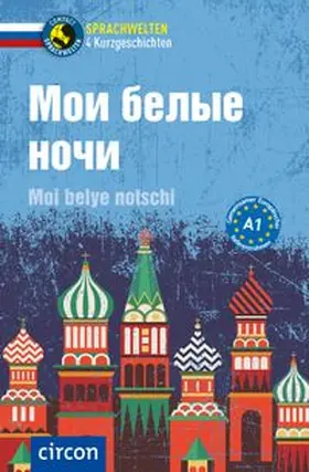 Shakotko / Rochko / Einwächter |  Moi belye notschi | Buch |  Sack Fachmedien