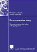 Armbrüster / Barchewitz |  Unternehmensberatung | Buch |  Sack Fachmedien