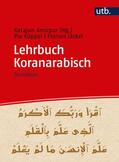 Amirpur / Köppel / Jäckel |  Lehrbuch Koranarabisch | Buch |  Sack Fachmedien