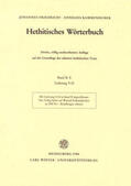 Friedrich / Kammenhuber |  Hethitisches Wörterbuch / E | Buch |  Sack Fachmedien
