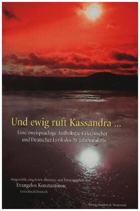 Konstantinou | Und ewig ruft Kassandra... | Buch | 978-3-8260-2129-9 | sack.de